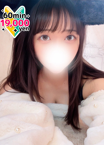 ゆきね